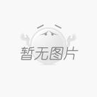 北京機(jī)械加工廠對(duì)密封的方法