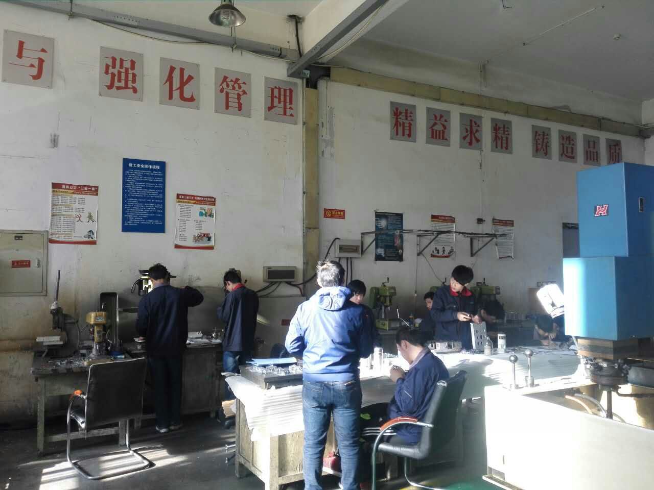 技術(shù)設(shè)備